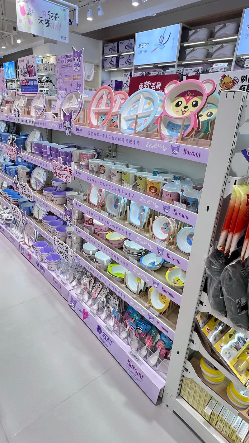 五金批发:打造专业店铺的秘籍