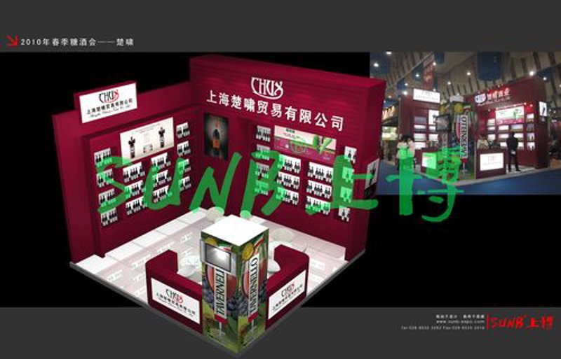 随州批发市场的繁荣与发展